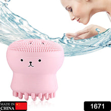 Octopus-shaped silicone facial cleansing brush, designed for gentle face scrubbing.