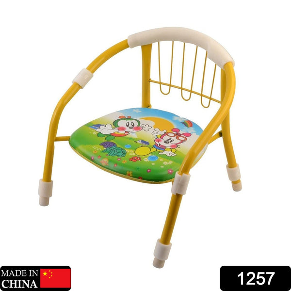 Multicolor baby chair with sound and metal frame