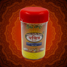 100% Natural Pure Camphor for Pooja (1 Pc )