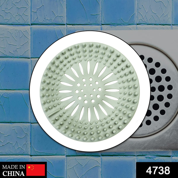 Drain cover with a sleek design for effective water drainage in bathrooms