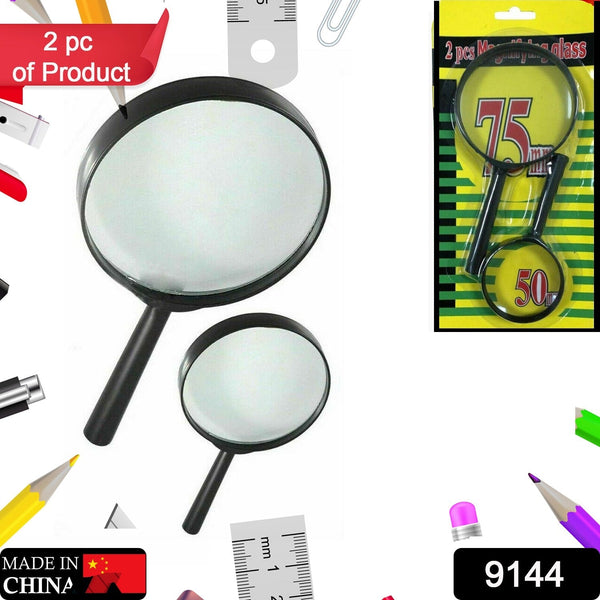 Real glass magnifier, breakage-proof design