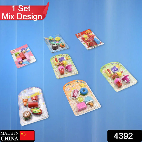 Colorful and stylish erasers set for children, mixed designs.