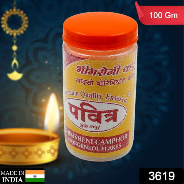 Natural Bhimsheni Camphor (Kapoor) Bhimseni Camphor Kapoor / Kapur Isoborneol Flakes Jar 100gm